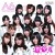Buy AKB48 - 6th Stage - Team A (Mokugekisha) Mp3 Download
