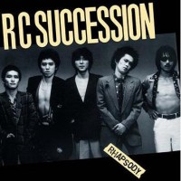 Purchase RC Succession - Rhapsody (Vinyl)