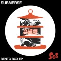 Buy Submerse - Bento Box (EP) Mp3 Download
