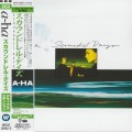 Buy A-Ha - Scoundrel Days (Deluxe Edition) CD1 Mp3 Download