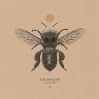 Purchase Kalamata - Disruption