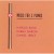 Buy Harold Budd - Music For 3 Pianos (With Ruben Garcia & Daniel Lentz) Mp3 Download