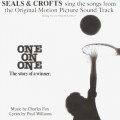 Buy Seals & Crofts - One On One (Remastered 2007) Mp3 Download