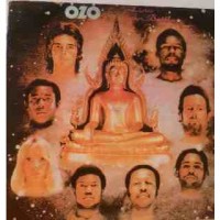 Purchase Ozo - Listen To The Buddha (Vinyl)