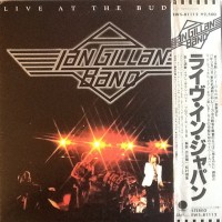 Purchase Ian Gillan - Live At The Budokan, Vol. 1 (Vinyl)