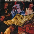 Buy Ian Gillan - Live At The Budokan, Vol. 2 (Vinyl) Mp3 Download