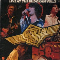 Purchase Ian Gillan - Live At The Budokan, Vol. 2 (Vinyl)