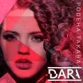 Buy Dara - Rodena Takava (CDS) Mp3 Download