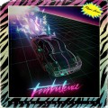 Buy Miami Nights 1984 - Turbulence Mp3 Download