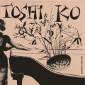 Buy Toshiko Akiyoshi - Toshiko's Piano (Remastered 2013) Mp3 Download