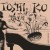 Buy Toshiko Akiyoshi - Toshiko's Piano (Remastered 2013) Mp3 Download