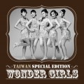 Buy Wonder Girls - Wonder Girls (Special Edition) Mp3 Download