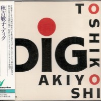 Purchase Toshiko Akiyoshi - Dig