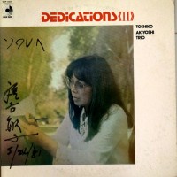Purchase Toshiko Akiyoshi - Dedications (II) (Vinyl)