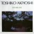 Buy Toshiko Akiyoshi - Interlude (Vinyl) Mp3 Download