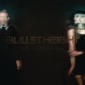 Buy Bullet Height - No Atonement Mp3 Download