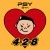 Buy PSY - 4X2=8 (CDS) Mp3 Download
