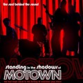 Buy The Funk Brothers - Standing In The Shadows Of Motown (Deluxe Edition) CD1 Mp3 Download