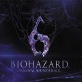 Purchase VA - Biohazard 6 CD4 Mp3 Download