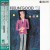 Buy Terumasa Hino - Feelin' Good (Remastered 2000) Mp3 Download