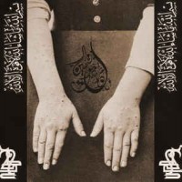 Purchase Abu Lahab - Conversi Ad Dominum