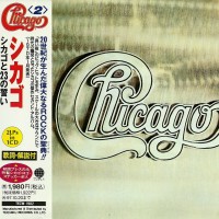 Purchase Chicago - Chicago II (Remastered 2008)
