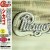 Buy Chicago - Chicago II (Remastered 2008) Mp3 Download