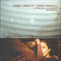 Buy Savina Yannatou - Terra Nostra (With Primavera En Salonico) Mp3 Download