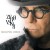 Buy Renato Zero - Zerovskij - Solo Per Amore CD1 Mp3 Download