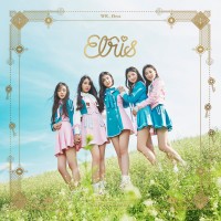 Purchase Elris - We, First