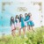 Buy Elris - We, First Mp3 Download