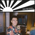 Buy Soichi Terada - Sounds From The Far East Mp3 Download