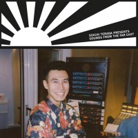 Purchase Soichi Terada - Sounds From The Far East