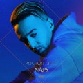 Buy Naps - Pochon Bleu Mp3 Download