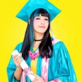 Buy Kero Kero Bonito - Bonito Generation Mp3 Download