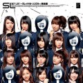 Buy AKB48 - Set List: Greatest Songs - Kanzenban Mp3 Download