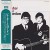 Buy Peter & Gordon - Greatest Hits (Japanese Edition) Mp3 Download