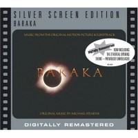 Purchase VA - Baraka OST (Silver Srceen Edition)