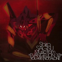 Purchase Shiro Sagisu - Music From Evangelion: 1.0 You Are (Not) Alone