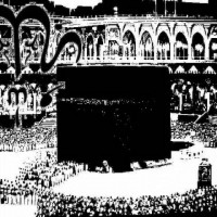 Purchase Abu Lahab - The Black Shrine (CDS)