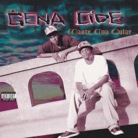 Purchase Gena Cide - Waste Uva Cular