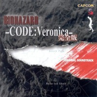 Purchase Takeshi Miura, Hijiri Anze, Sanae Kasahara - Biohazard, Code: Veronica OST (Complete Version) CD1