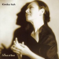 Purchase Kimiko Itoh - Best Of Best