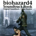 Purchase Misao Senbongi, Shusaku Uchiyama - Biohazard 4 OST CD2 Mp3 Download