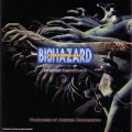 Purchase VA - Biohazard Outbreak OST Mp3 Download