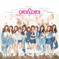 Buy I.O.I - Chrysalis Mp3 Download