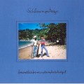 Buy Schlammpeitziger - Freundlichbaracudamelodieliedgut (Vinyl) Mp3 Download