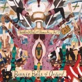 Buy Bonnie "Prince" Billy - The Bonnie Bells Of Oxford Mp3 Download