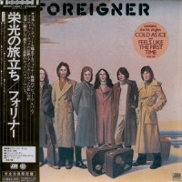 Purchase Foreigner - Foreigner (Japanese Version 2007)