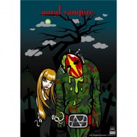 Purchase Aural Vampire - Death Folder (EP)